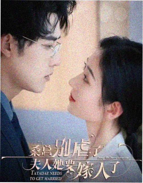 百娱影视网年代群像剧父辈的账簿剧照
