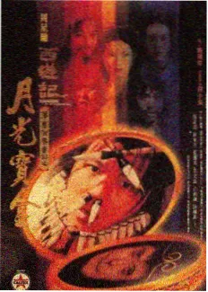 百娱影视网资讯封面慢综艺留白讨论